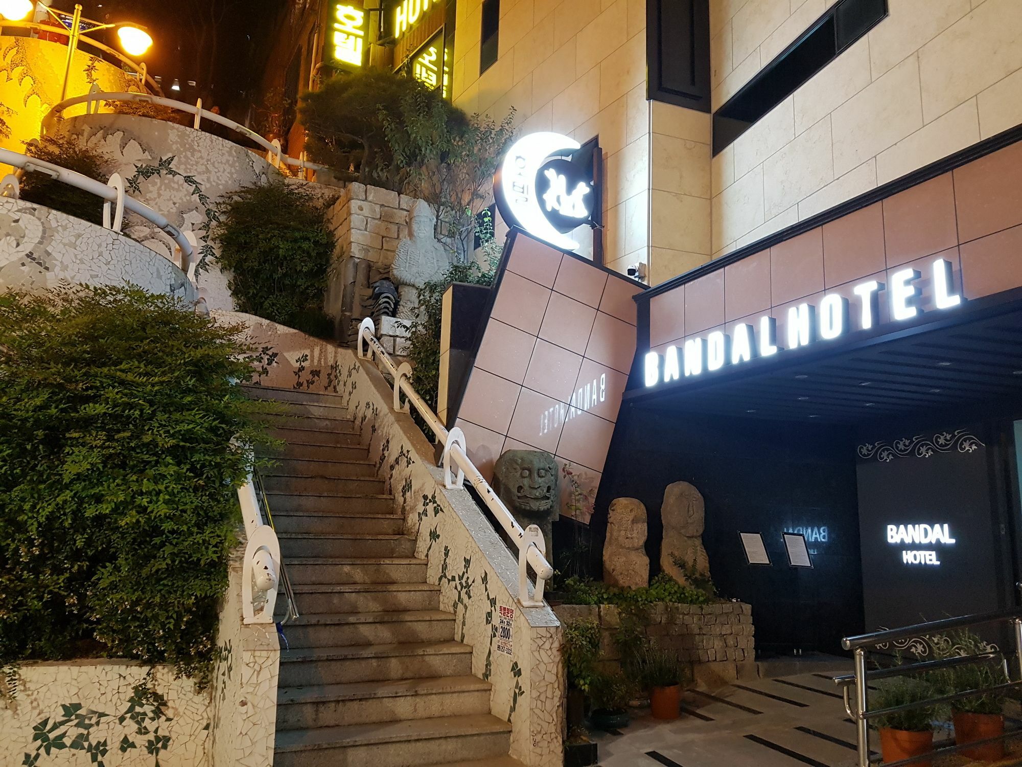 Bandal Hotel Pusan Exteriér fotografie