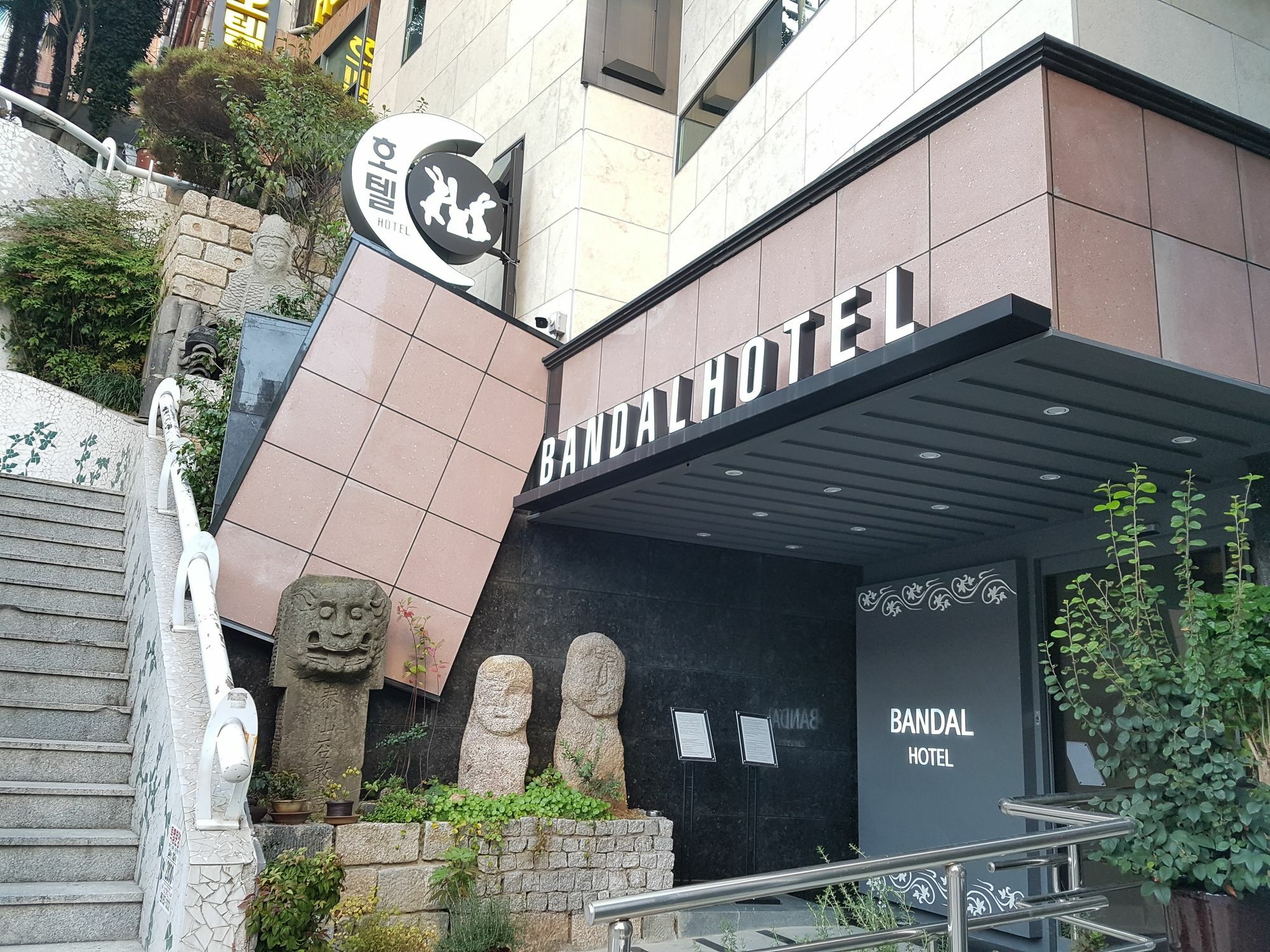 Bandal Hotel Pusan Exteriér fotografie
